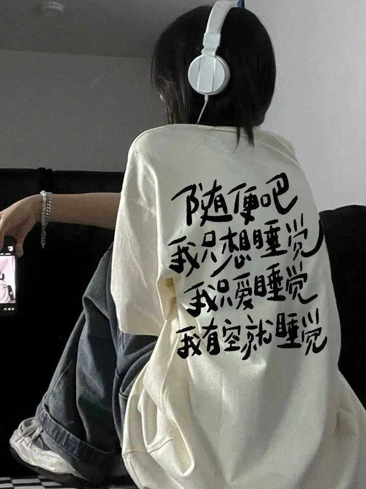 NIGHTROGUE Chinese Style Character T-shirts