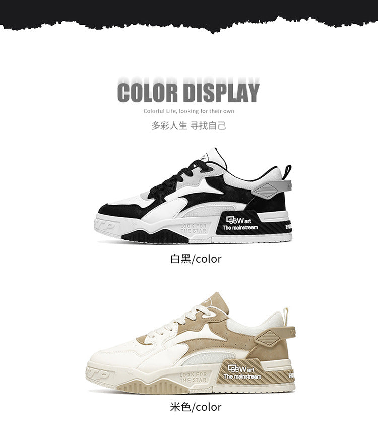 Trend Lace-up Vulcanized Shoes