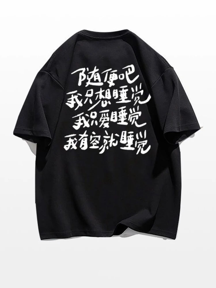 NIGHTROGUE Chinese Style Character T-shirts