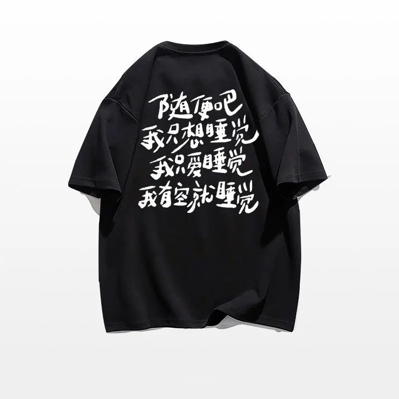 NIGHTROGUE Chinese Style Character T-shirts