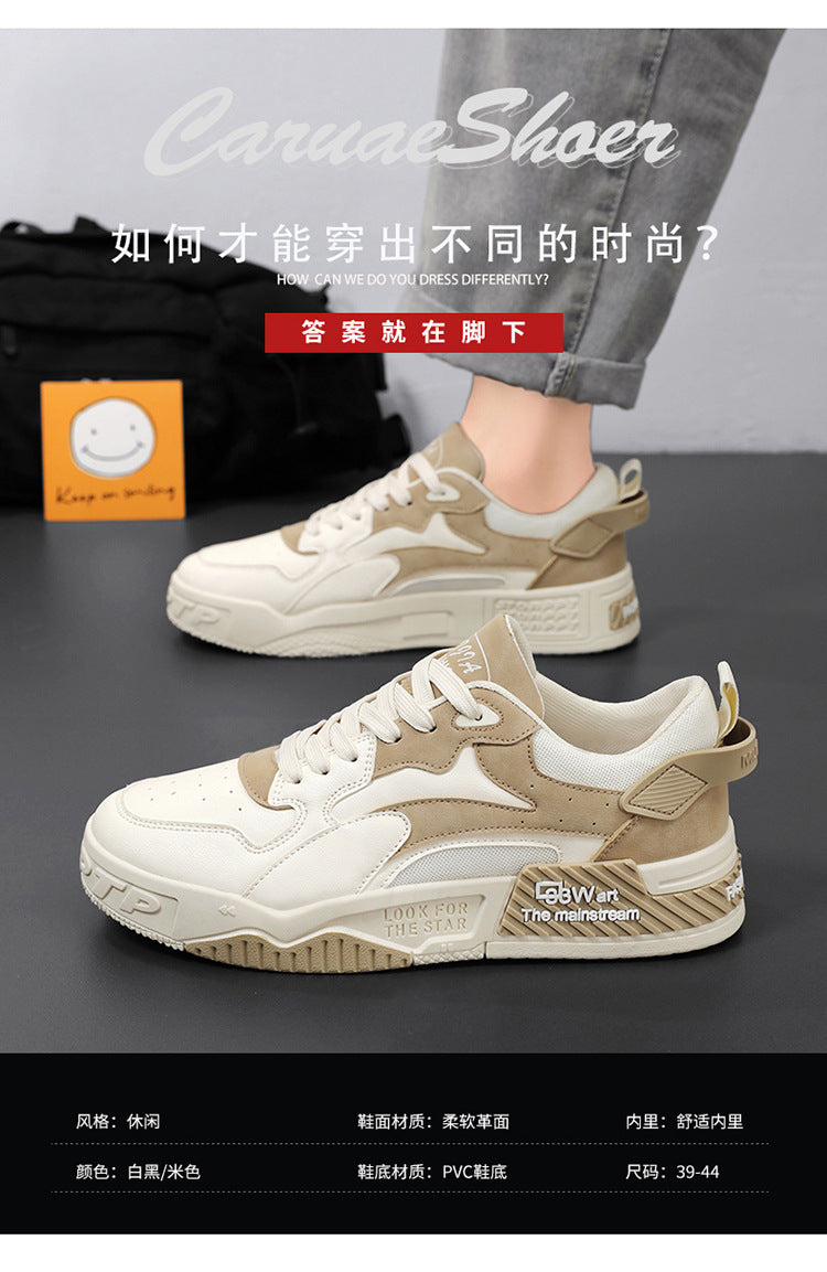 Trend Lace-up Vulcanized Shoes