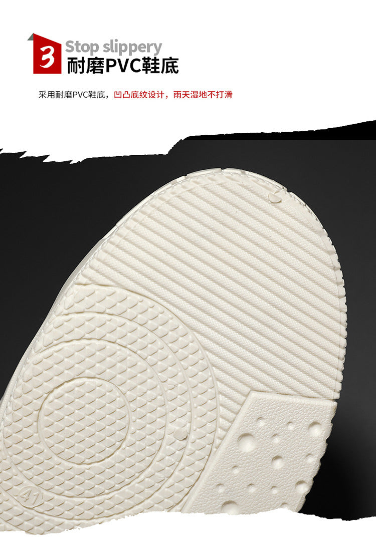 Trend Lace-up Vulcanized Shoes