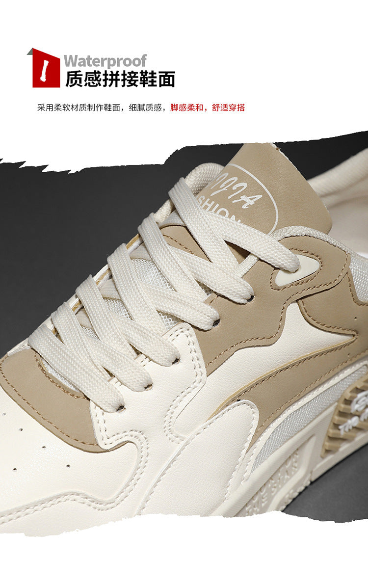 Trend Lace-up Vulcanized Shoes