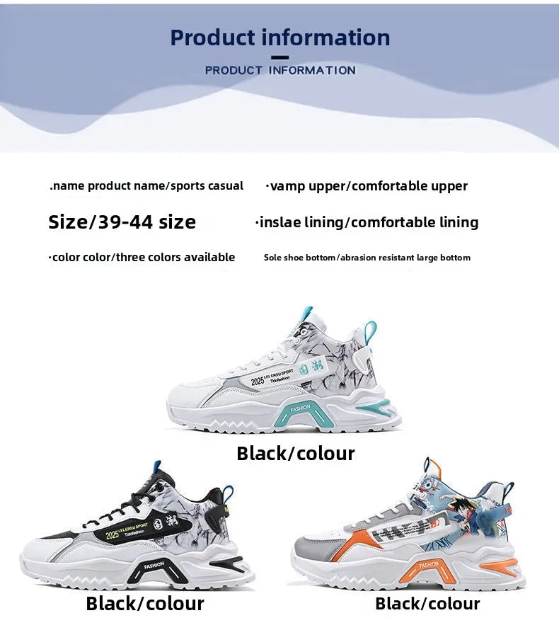 2025 Sneakers Fashion Vulcanize