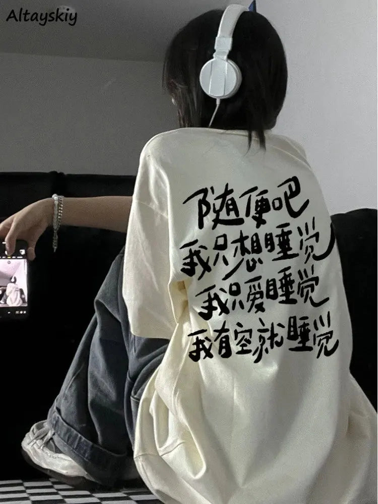 NIGHTROGUE Chinese Style Character T-shirts