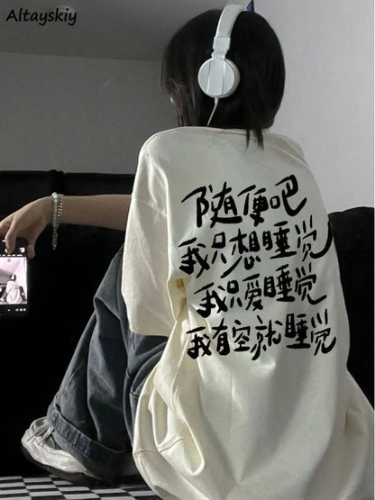NIGHTROGUE Chinese Style Character T-shirts
