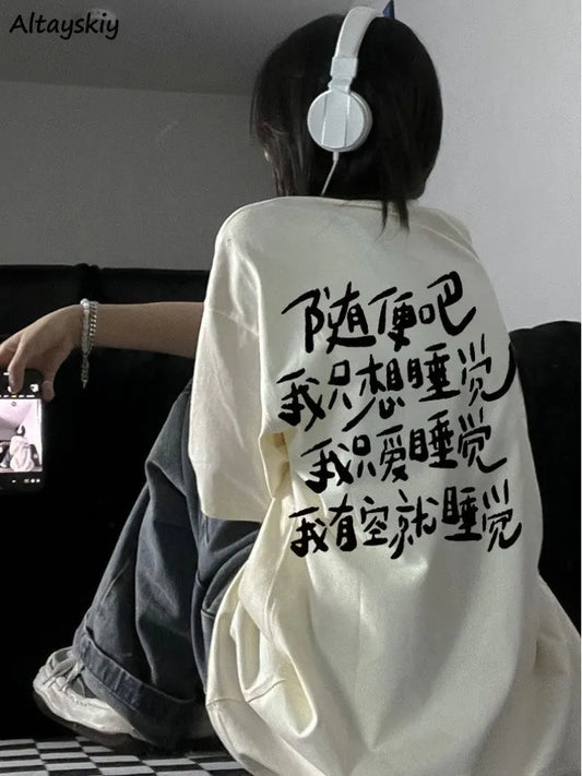 NIGHTROGUE Chinese Style Character T-shirts