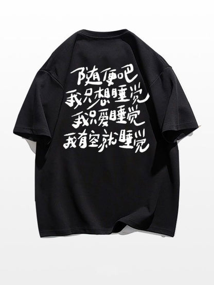 NIGHTROGUE Chinese Style Character T-shirts