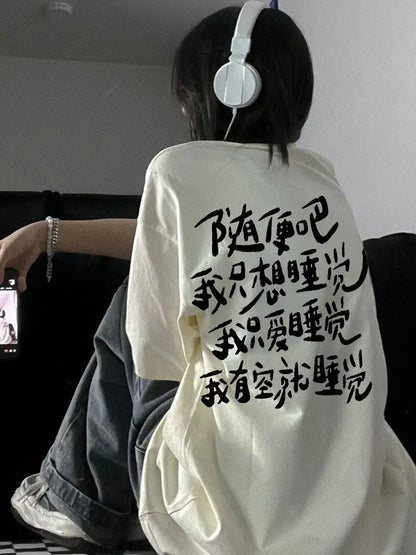 NIGHTROGUE Chinese Style Character T-shirts
