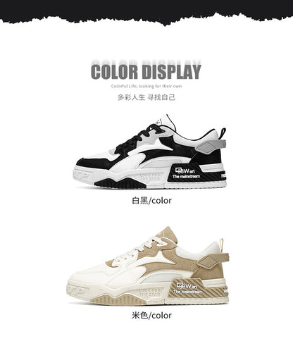 Trend Lace-up Vulcanized Shoes