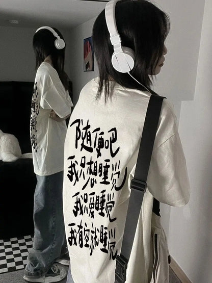 NIGHTROGUE Chinese Style Character T-shirts