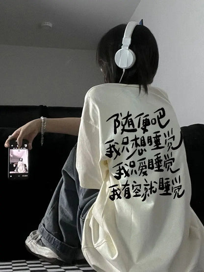 NIGHTROGUE Chinese Style Character T-shirts