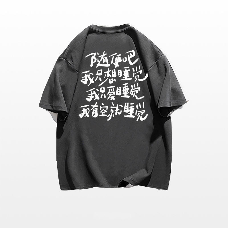 NIGHTROGUE Chinese Style Character T-shirts