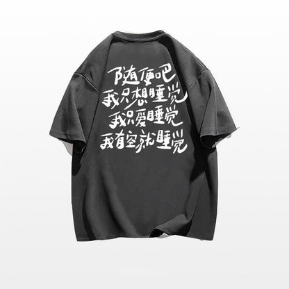 NIGHTROGUE Chinese Style Character T-shirts