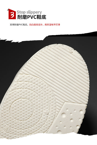 Trend Lace-up Vulcanized Shoes