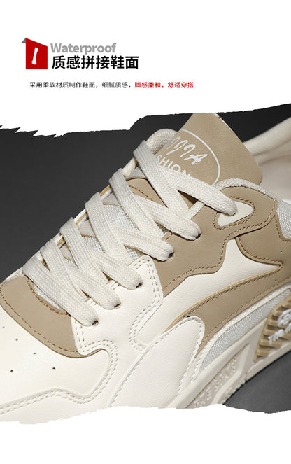 Trend Lace-up Vulcanized Shoes