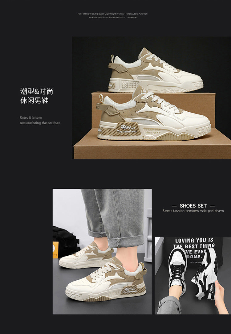 Trend Lace-up Vulcanized Shoes