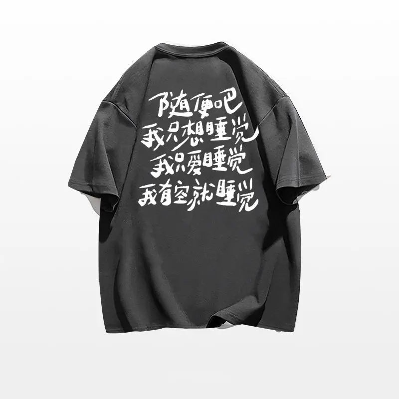 NIGHTROGUE Chinese Style Character T-shirts