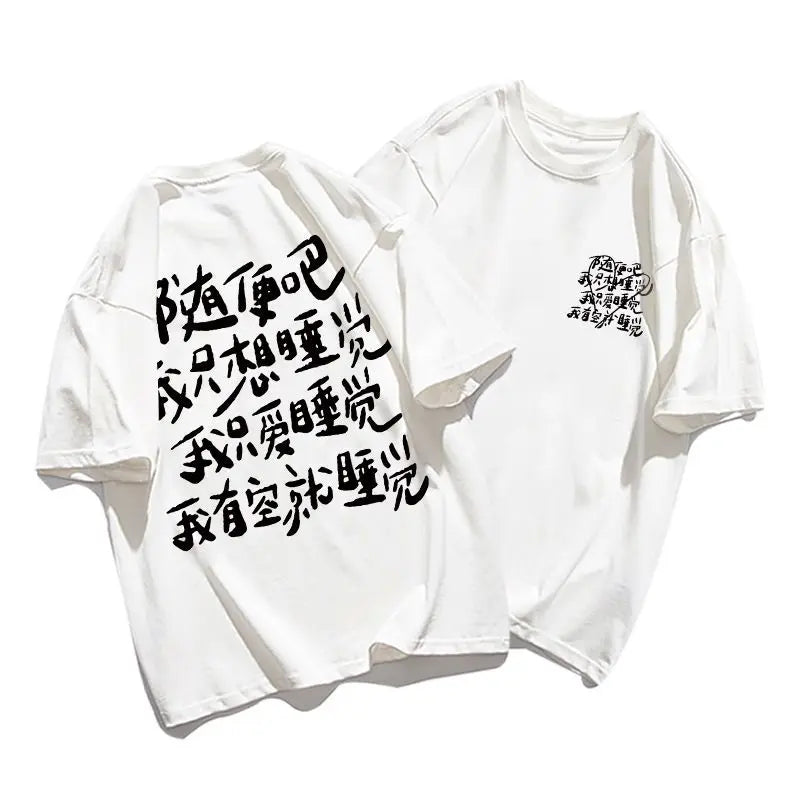 NIGHTROGUE Chinese Style Character T-shirts