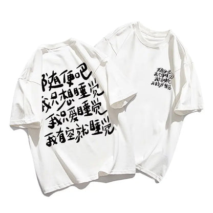 NIGHTROGUE Chinese Style Character T-shirts